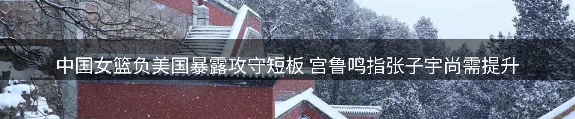 每日前沿