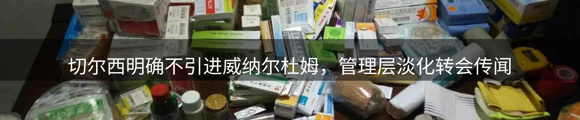 每日前沿