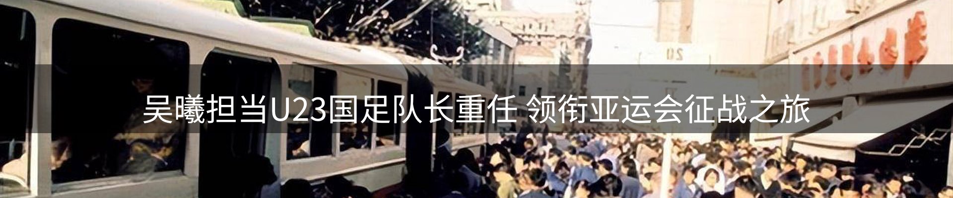每日前沿