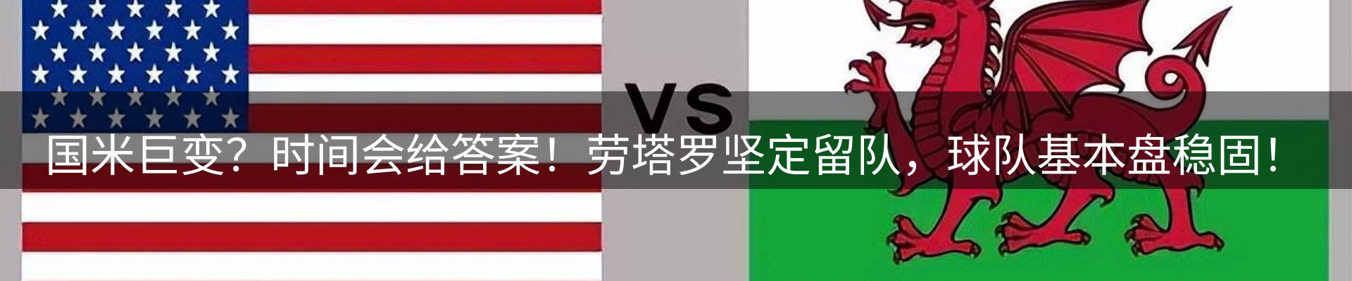 每日前沿
