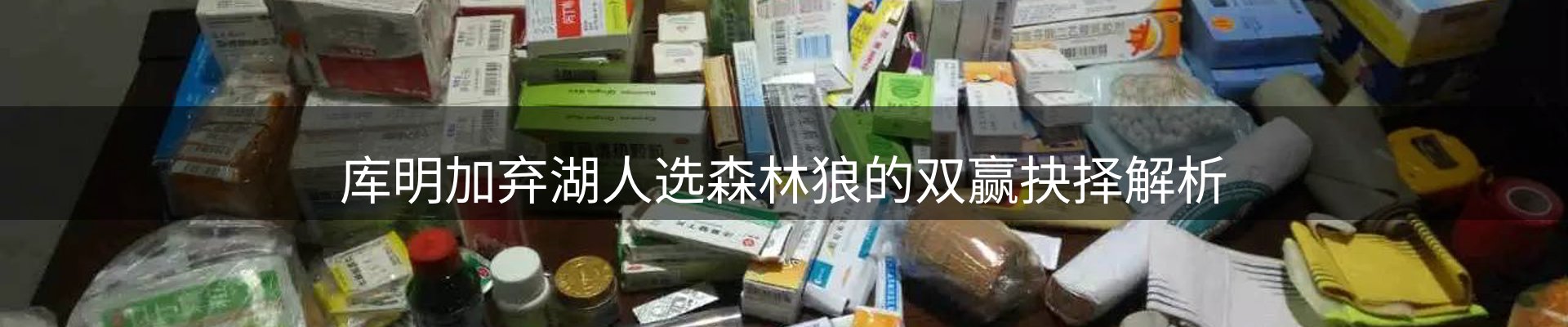 每日前沿