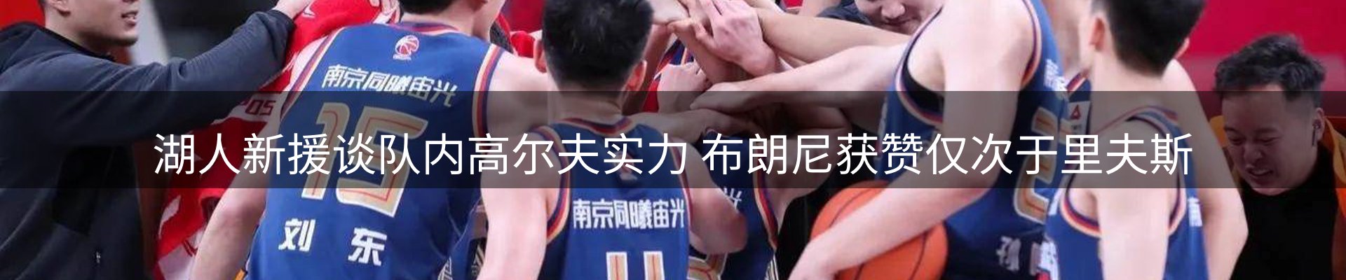 每日前沿