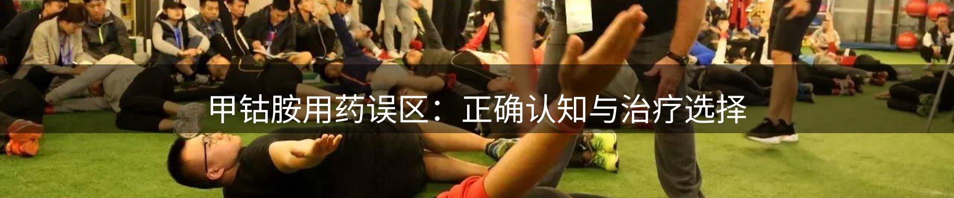 每日前沿