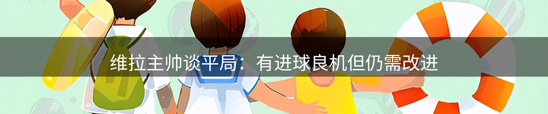 每日前沿