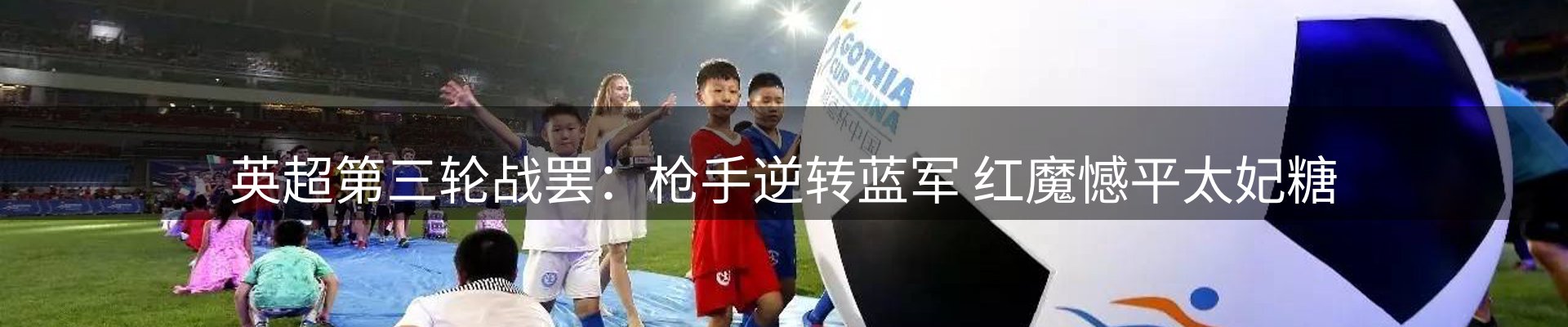 每日前沿