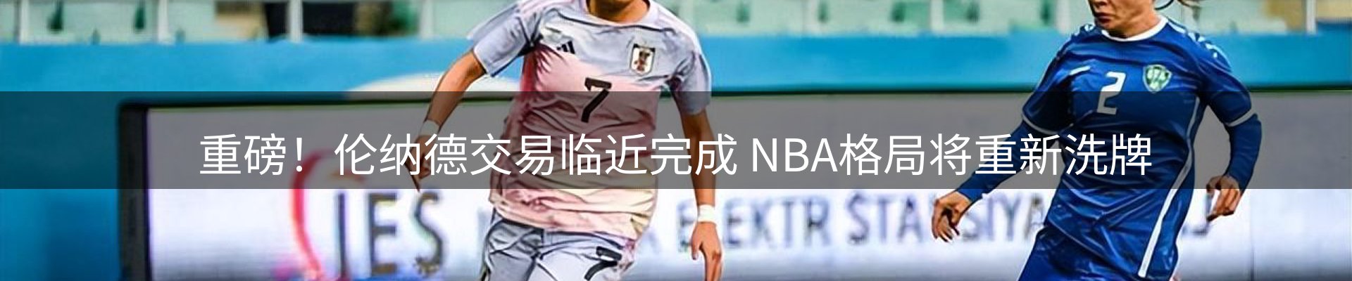 每日前沿