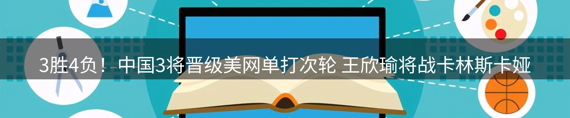每日前沿